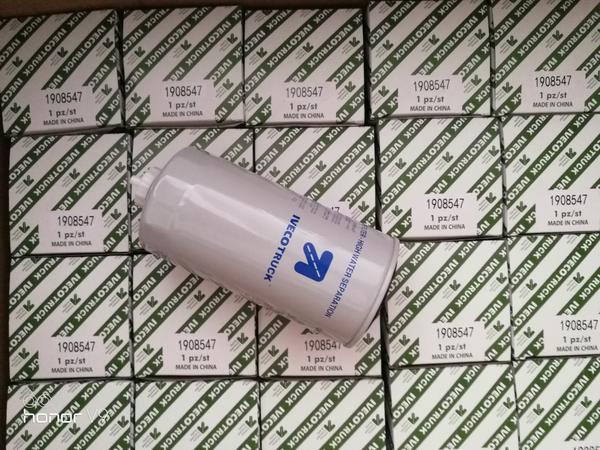 1908547IVECO 依维柯 (7)